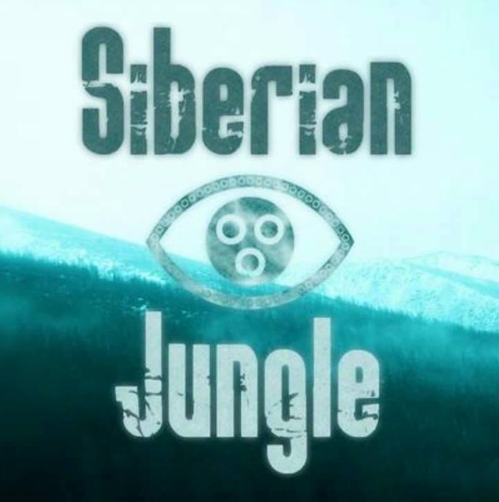 Tunguska Electronic Music Society - "Siberian Jungle Vol. 3"