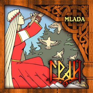 Global Sounds Spezial: "Mlada" - GRAI