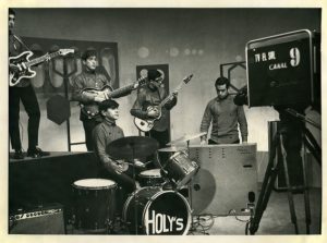 Pura Vida Sounds - The psychedelic movement in Peru 1965-1975