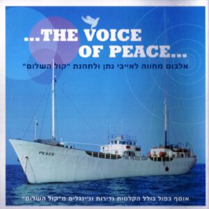 the-voice-of-peace-jpg