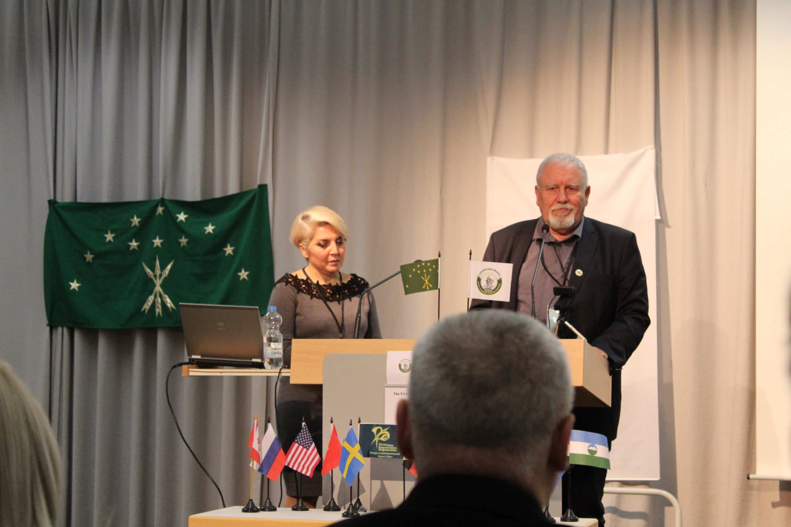 What connects us: The First International Circassian Conference