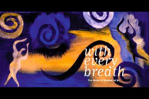Artarium With Every Breath